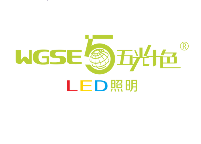 五光十色灯饰奥普浴霸开塬电子蓝鸟灯饰凯撒琳灯饰百得诗特荣事达智能